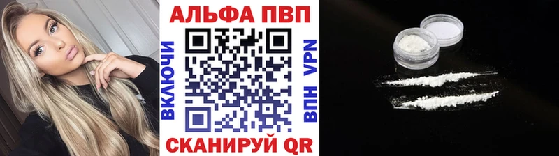 Марихуана Бабаево