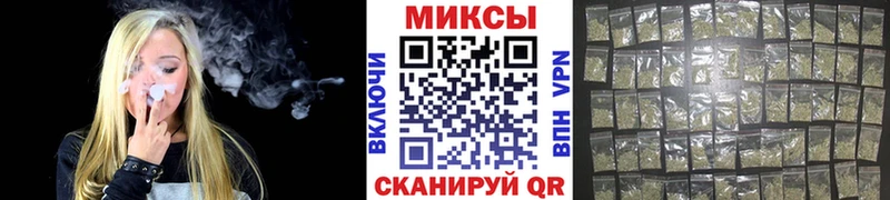 купить   Бабаево  Бутират бутик 