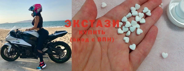 мет Алзамай