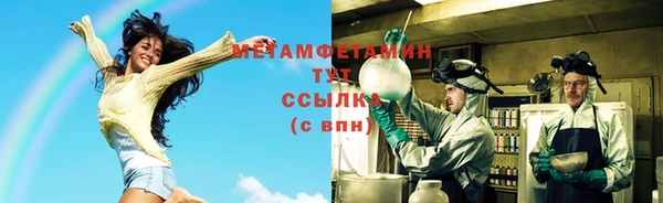 марихуана Новодвинск