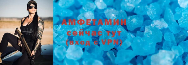 мет Алзамай