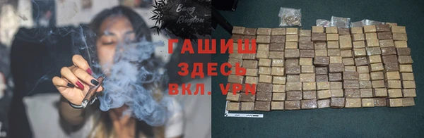 марихуана Новодвинск