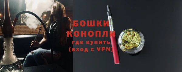 дурь Новокубанск