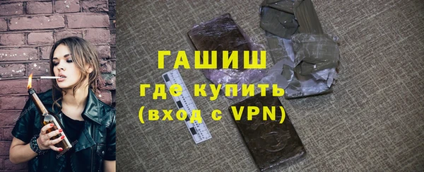 ГАЛЛЮЦИНОГЕННЫЕ ГРИБЫ Аркадак