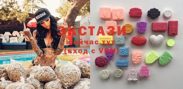 тгк Алексеевка