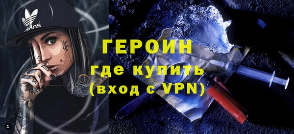 гашишное масло Армянск