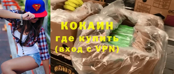 тгк Алексеевка