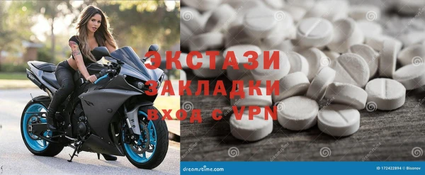 дурь Новокубанск